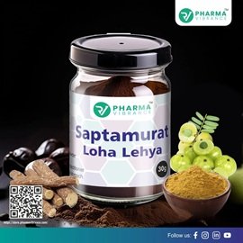 Saptamrit Loha Lehya